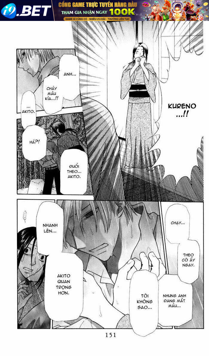 hóa giải lời nguyền chapter 118 22