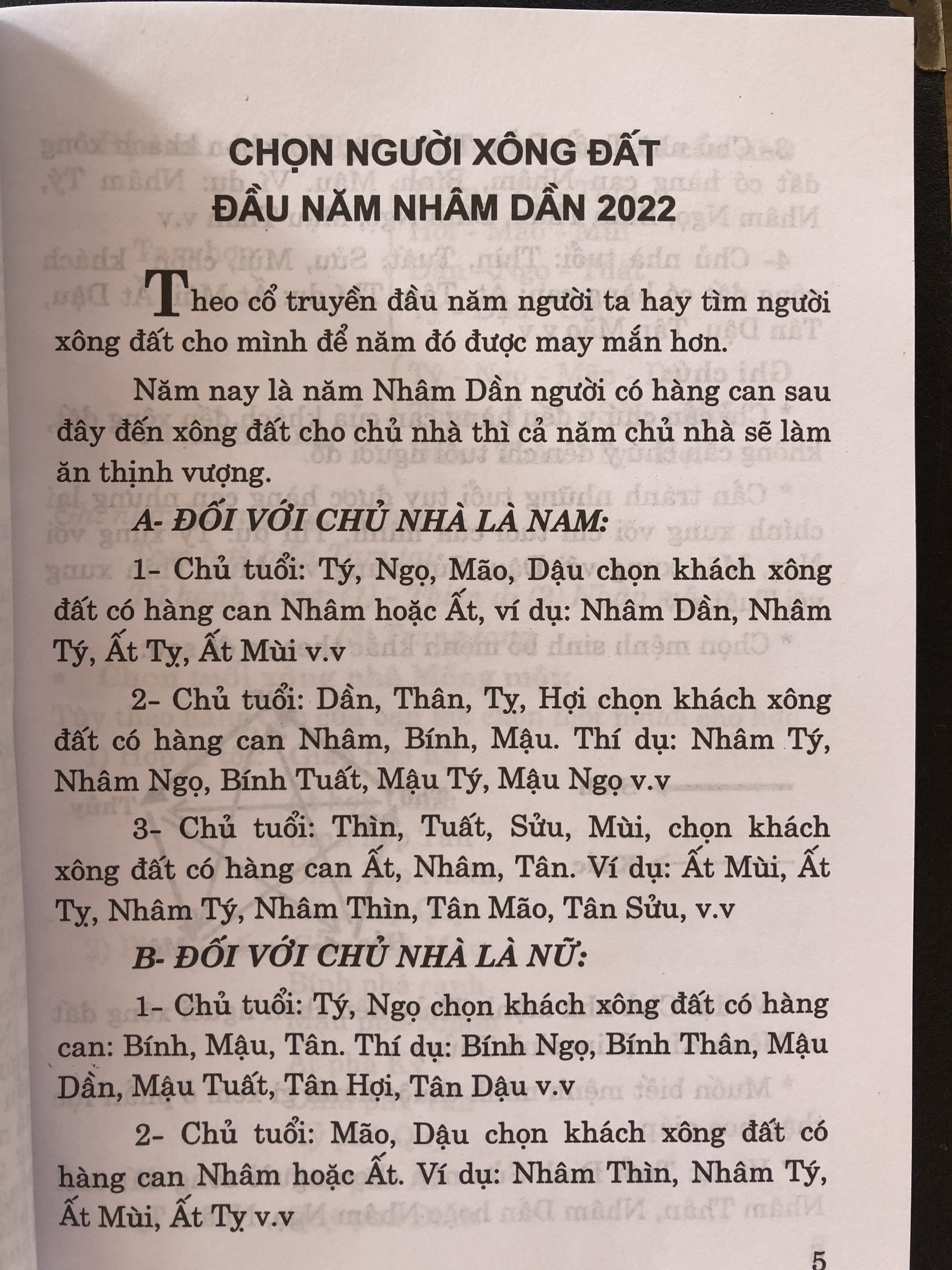 Lịch vạn sự 2022 Nhâm Dần