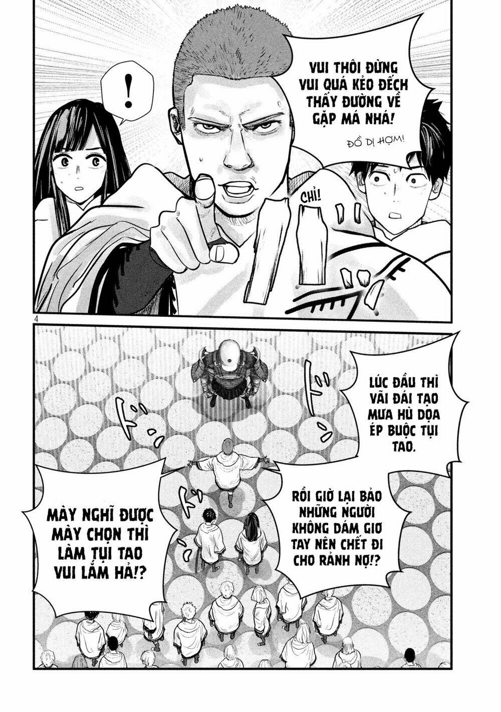 tất cả nhân loại 7,7 tỷ người, thiết lập lại toàn bộ! chapter 2 5