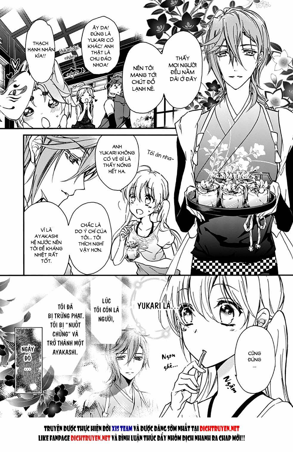momochi-san chi no ayakashi ouji chapter 16 8