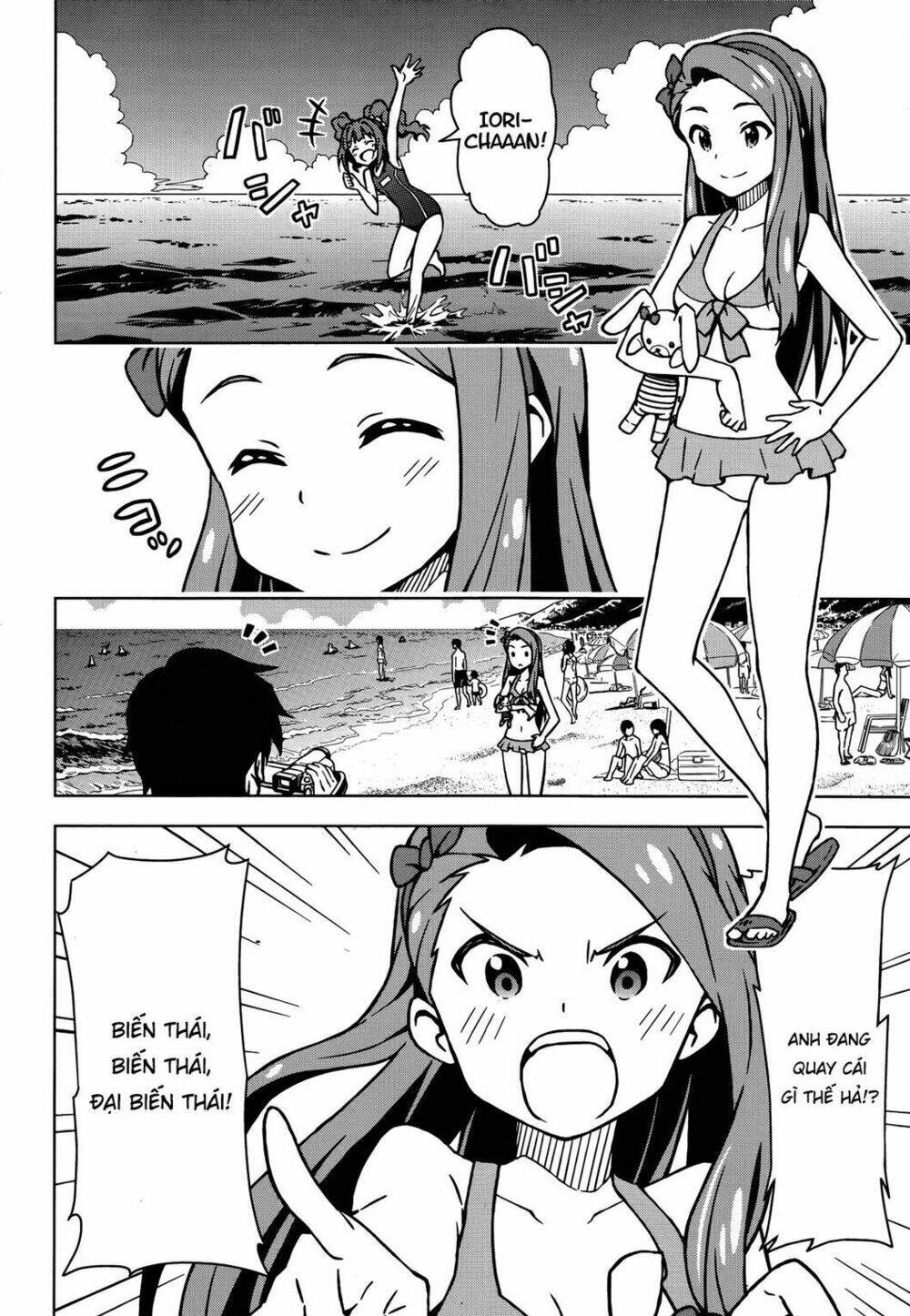 the idolm@ster (mana) chapter 8.6 10