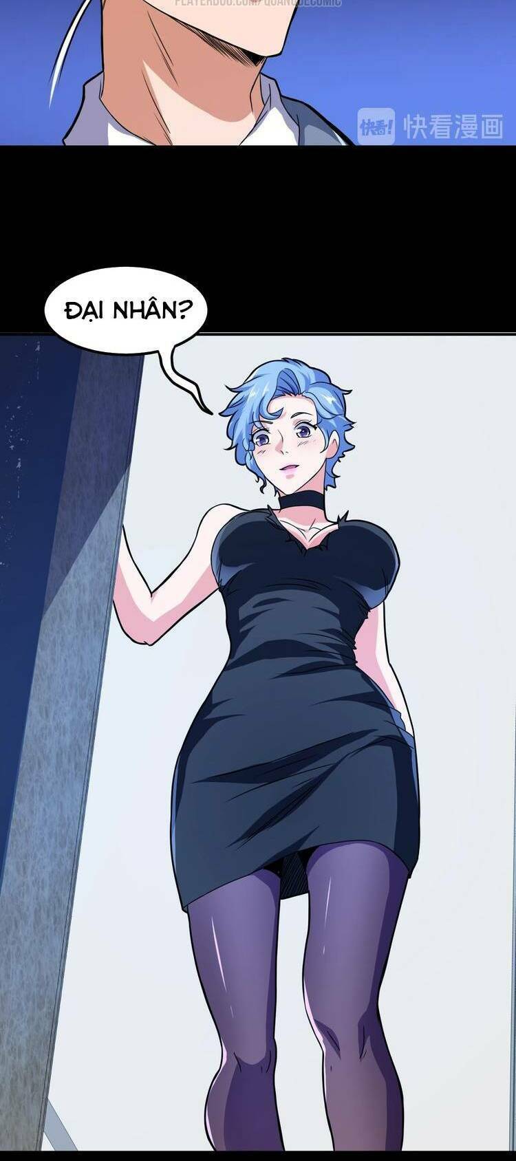 cận thân cuồng binh chapter 34.2 10