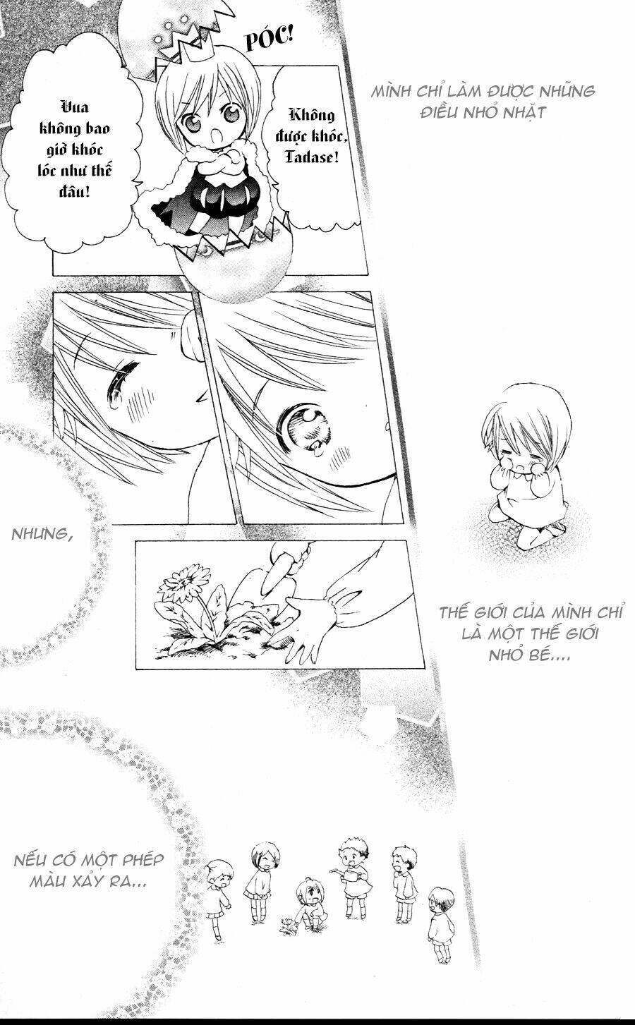 shugo chara chapter 22 41