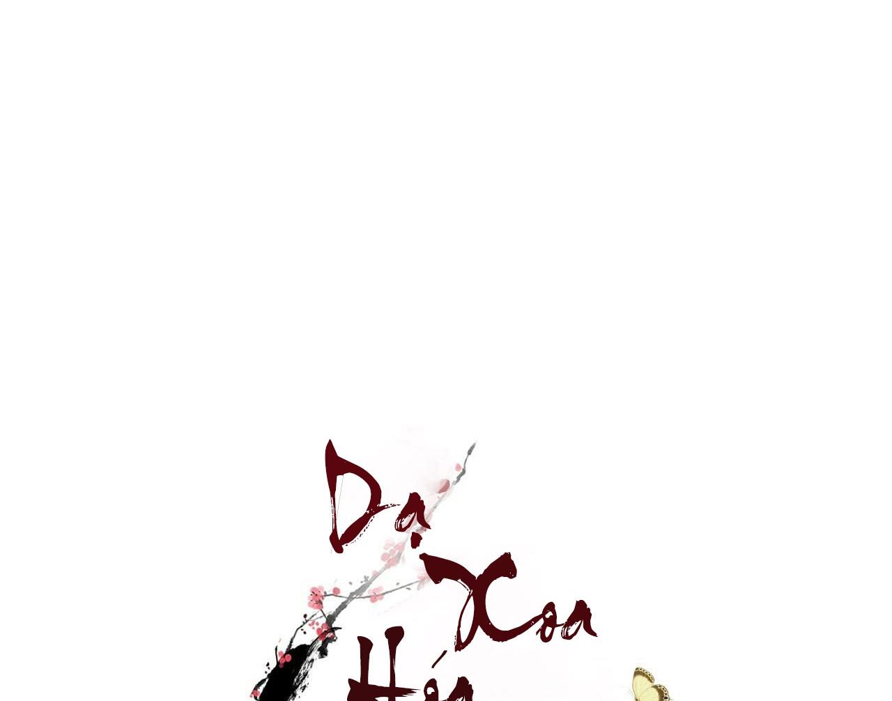 dạ xoa hóa liên ký chapter 39.5 38