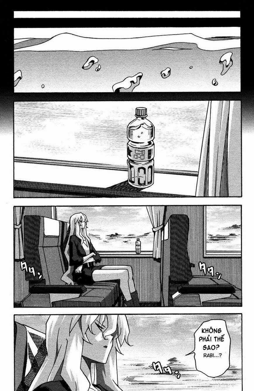 uwa koi chapter 23 25