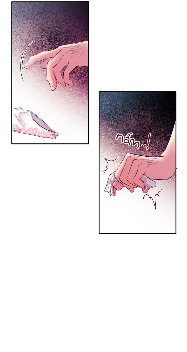 [18+] một lòng một dạ chapter 16.2 24