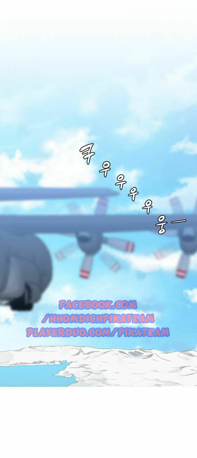 đêm vùng cực chapter 3 22