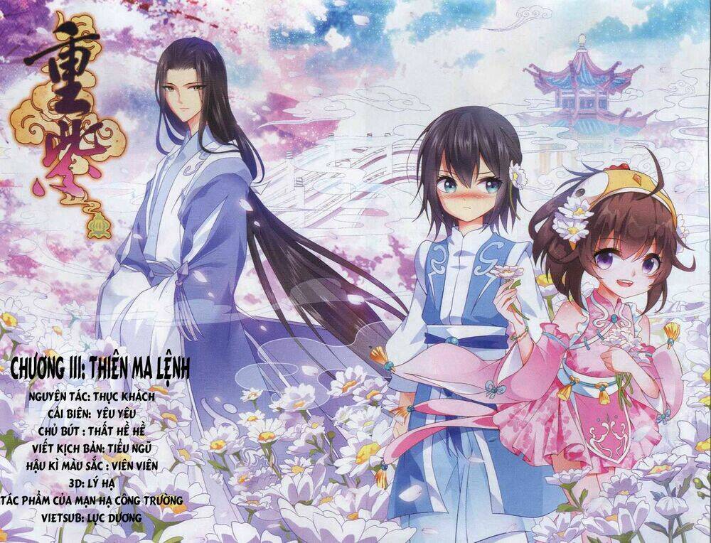 trọng tử chapter 3 1