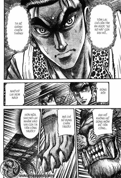 chú bé rồng - ryuuroden chapter 201 17