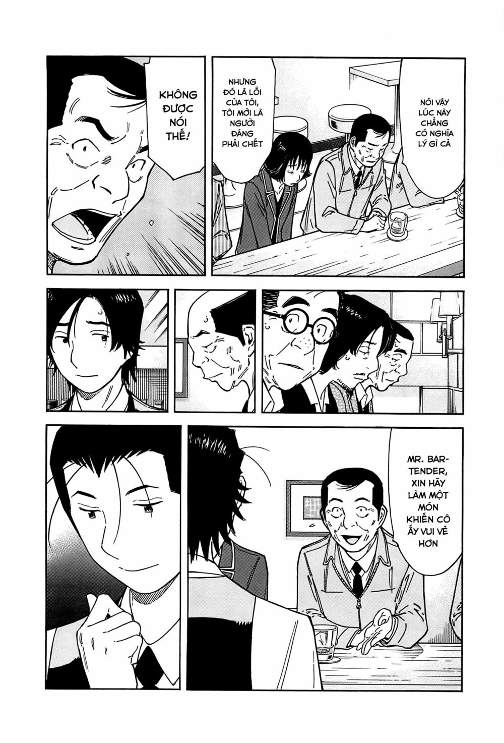 bartender chapter 158 9