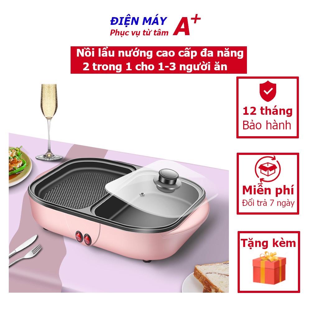 Bếp nướng lẩu cao cấp 2 in 1 phong cách Hàn Quốc, hai mức nhiệt độc lập