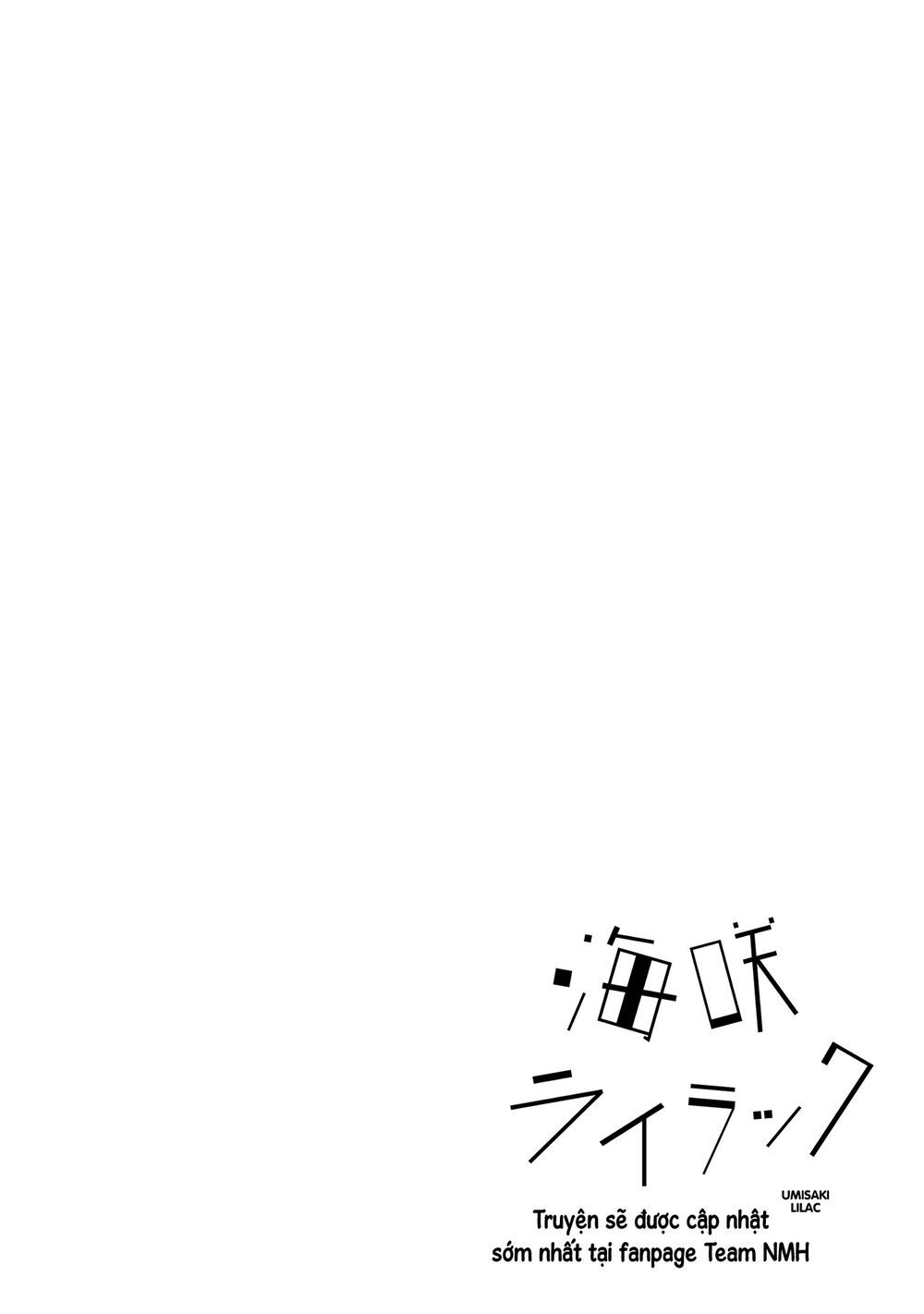 umisaki lilac chapter 29 14