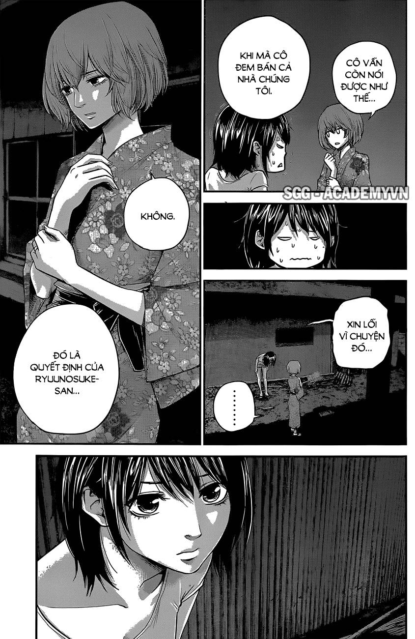 hare kon chapter 19 13