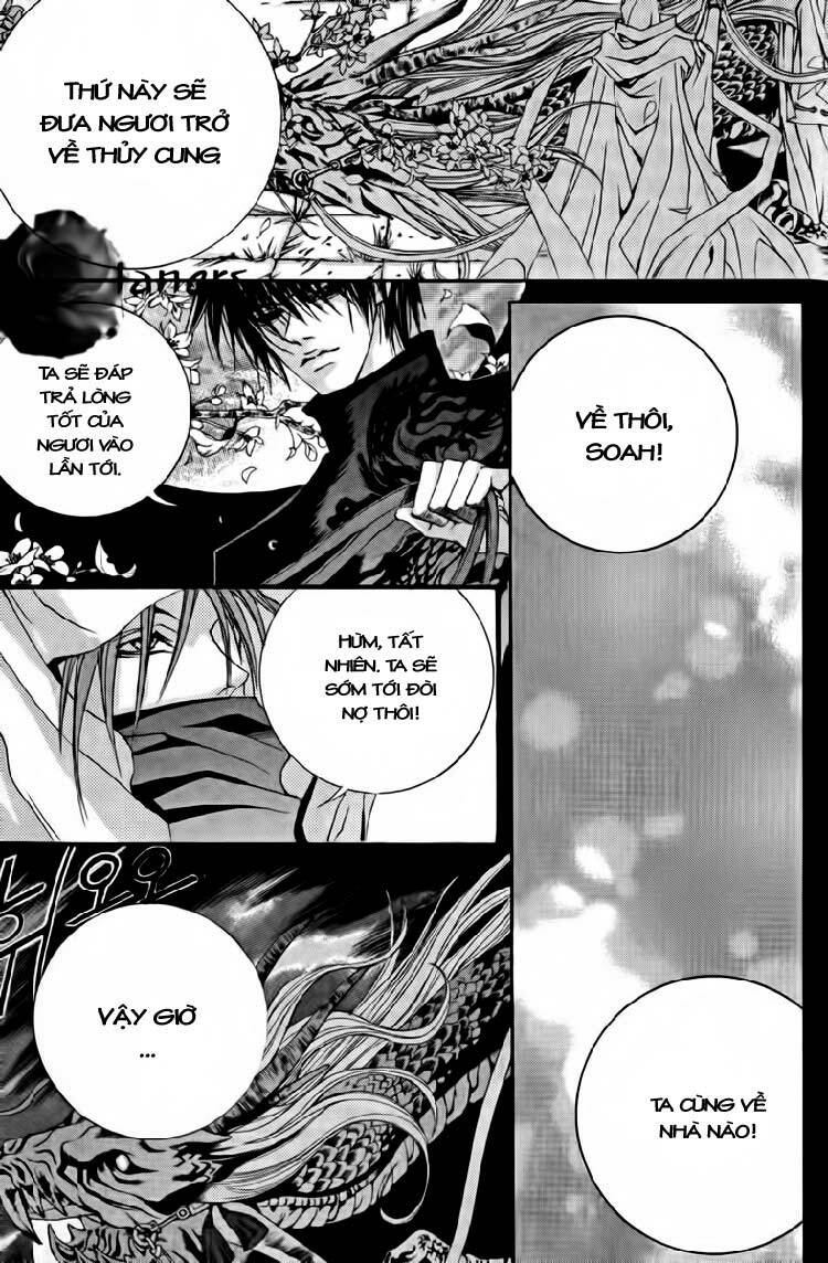 habaek-eui shinbu chapter 39 24