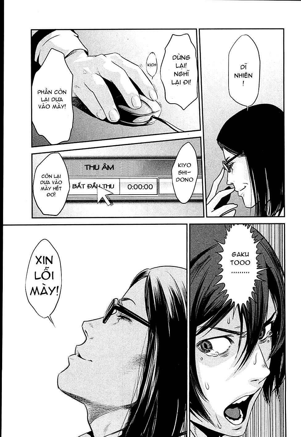 trường học ngục tù chapter 17 15