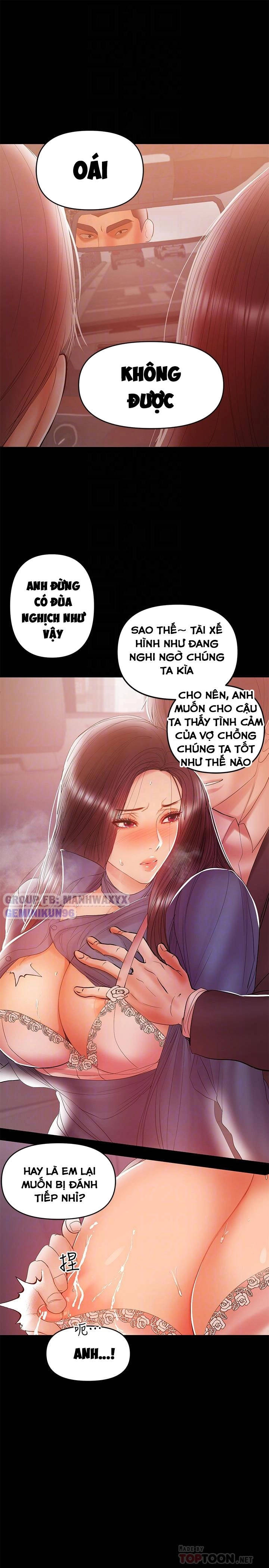 bầu sữa vú nuôi chapter 21 7
