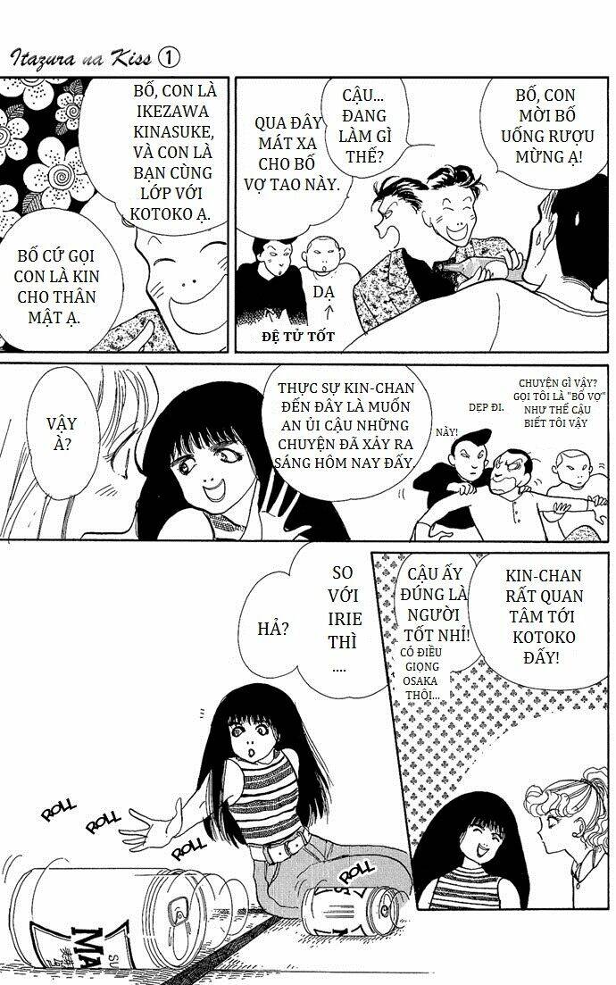 itazura na kiss chapter 1 24