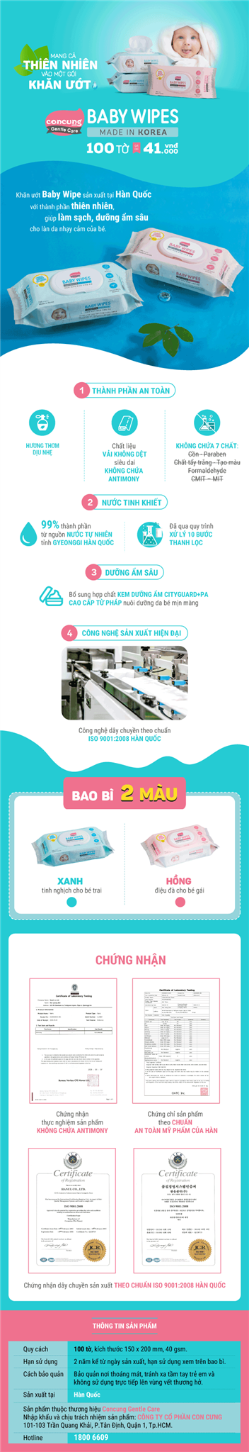 ConCung-Gentle-Care (update)