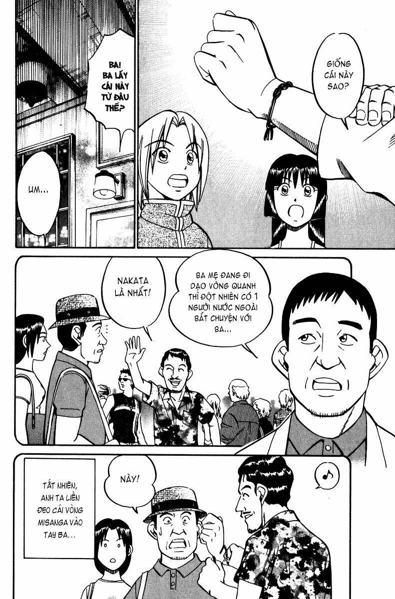 c.m.b. chapter 7.3 27