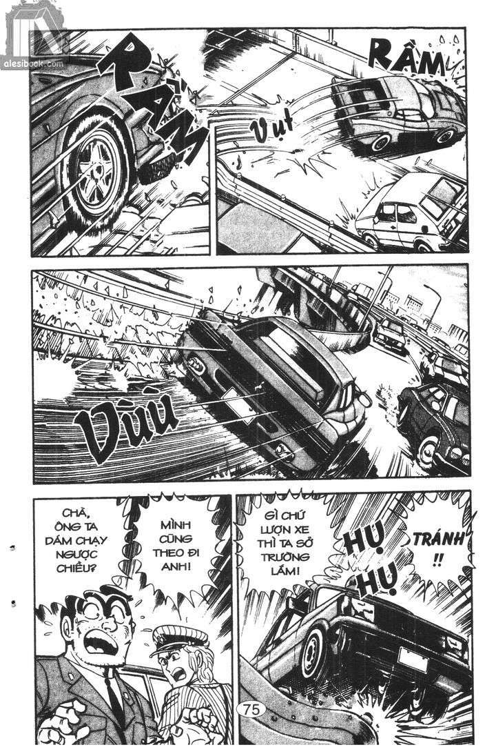 cảnh sát siêu quậy chapter 15.2 17