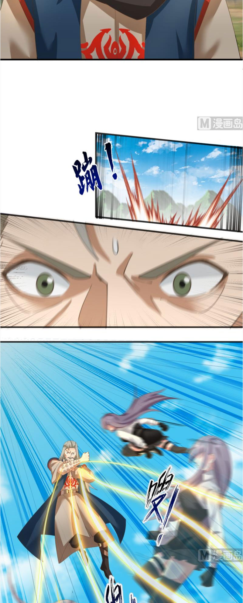 trên người ta có một rồng chapter 486 4