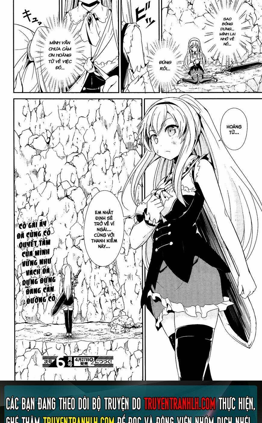 sennen sensou aigis - eiyuu no kizuna chapter 12 12