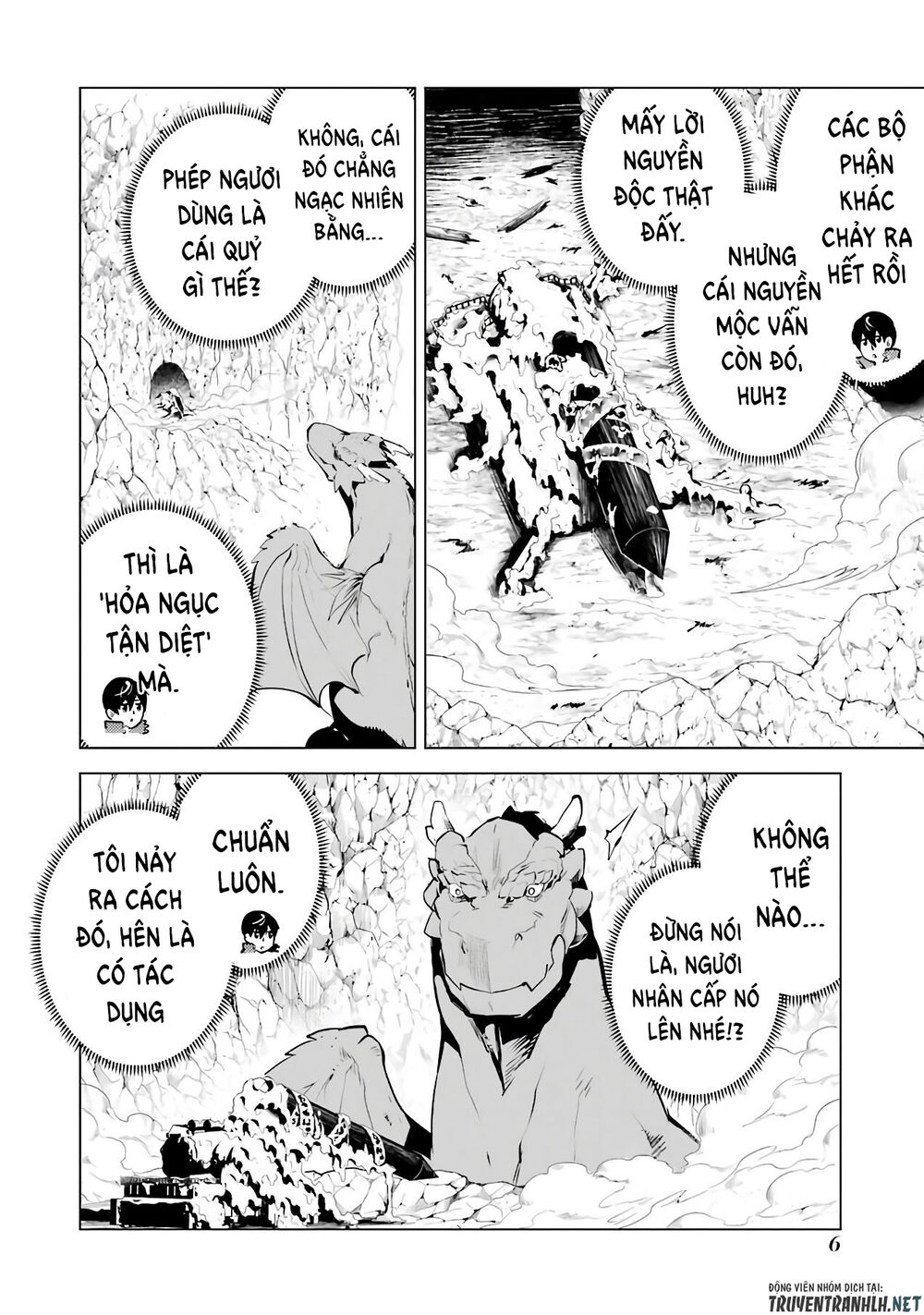 tensei kenja no isekai raifu ~ daini no shokugyo wo ete, sekai saikyou ni narimashita~ chapter 25 4