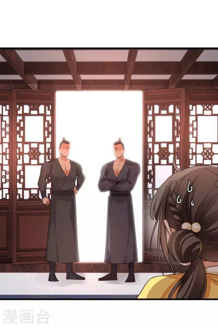 nụ cười của ngươi ngọt gãy tám cái răng của ta chapter 48 17