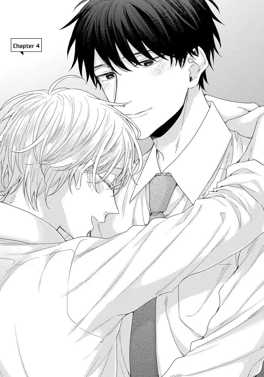 tôi có thể chạm sâu vào bên trong cậu được không? chapter 4 1