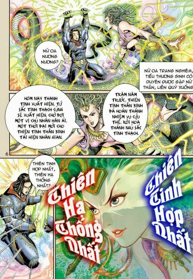 thần binh huyền kỳ 3+3.5 chapter 14 6