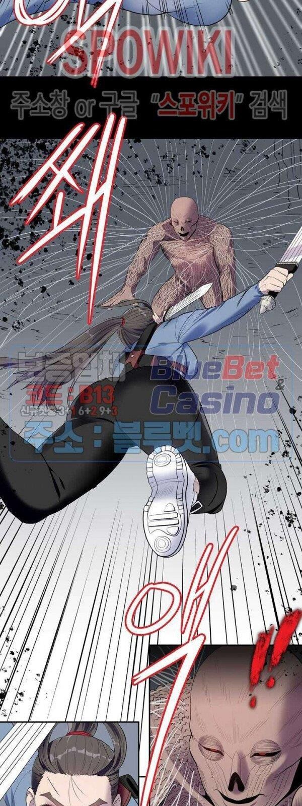 kẻ phán xét chapter 71 5