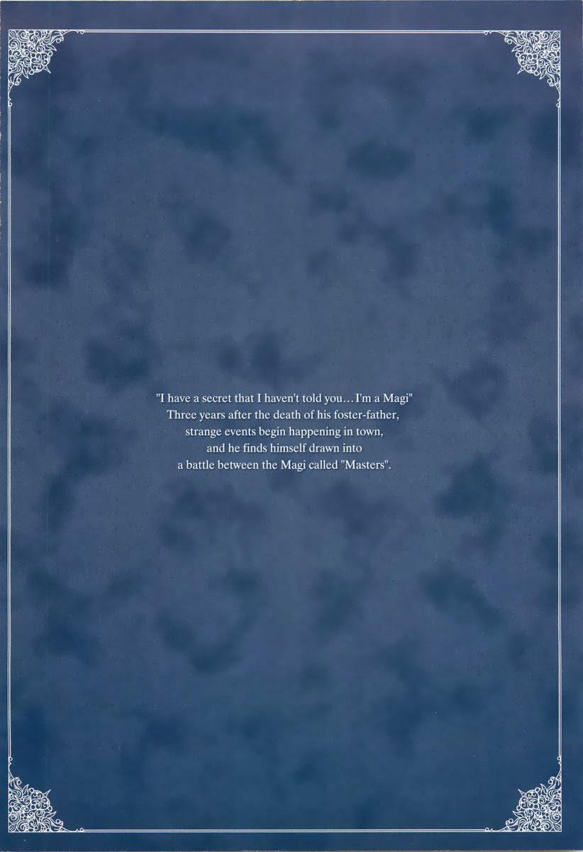 fate stay night chapter 64 6