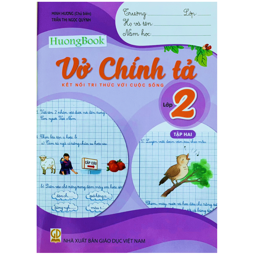 Sách - Vở chính tả lớp 2 - tập 2