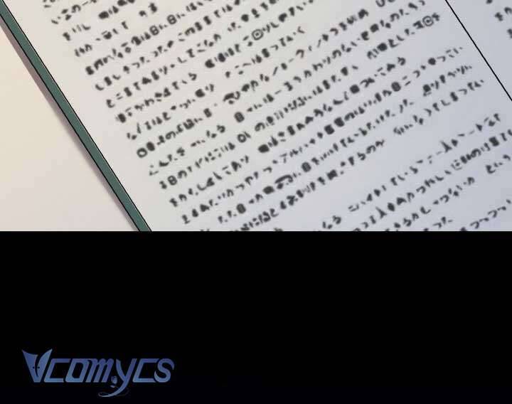 mê cung cám dỗ của emilone chapter 10 10