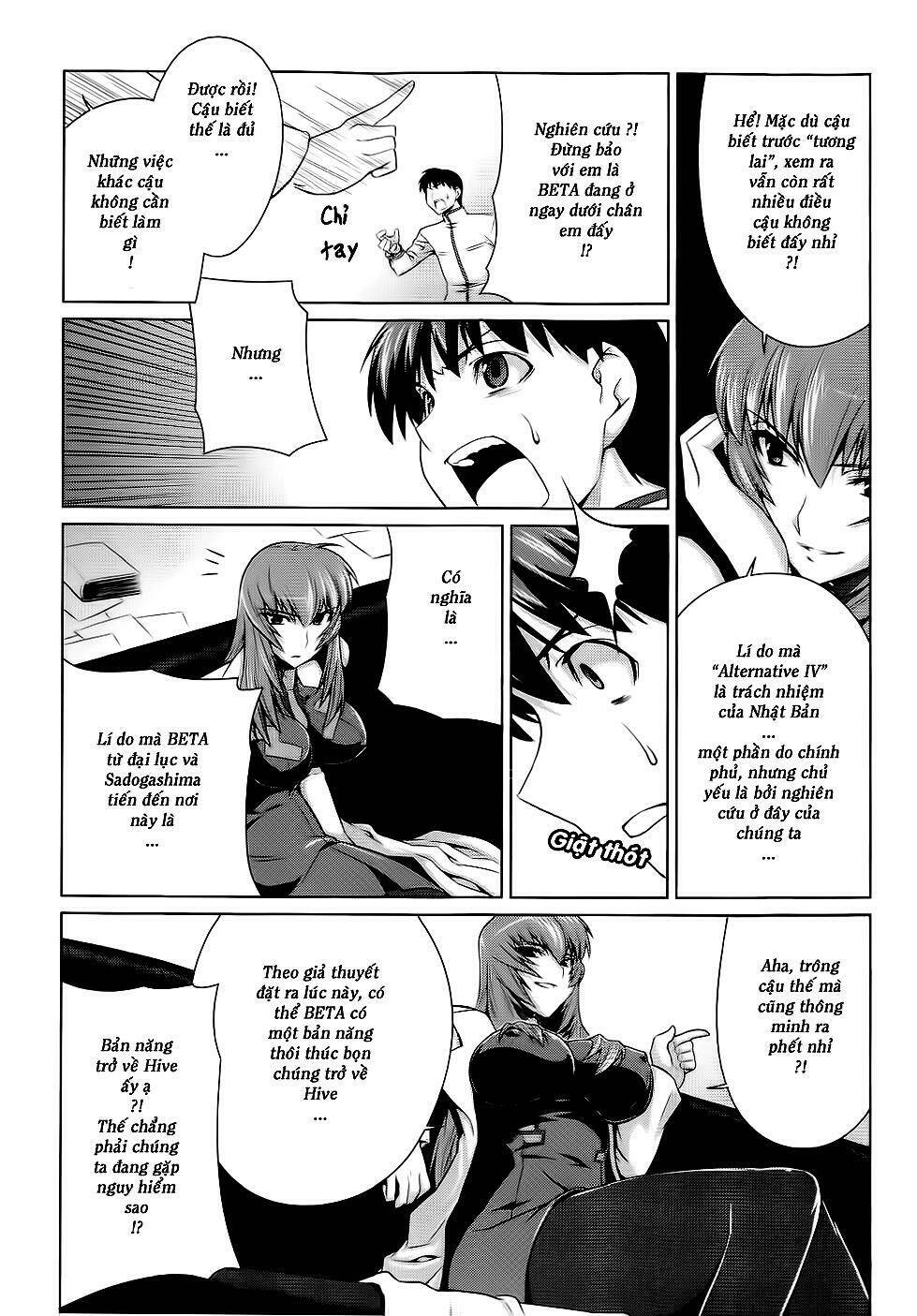 muvluv alternative chapter 11 5