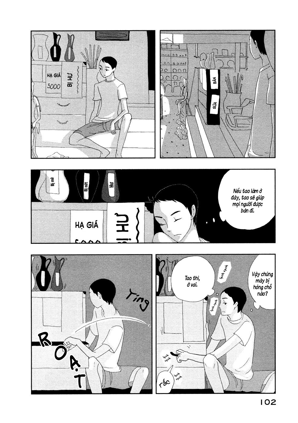 haruko ichikawa sakuhinshuu chapter 3 7