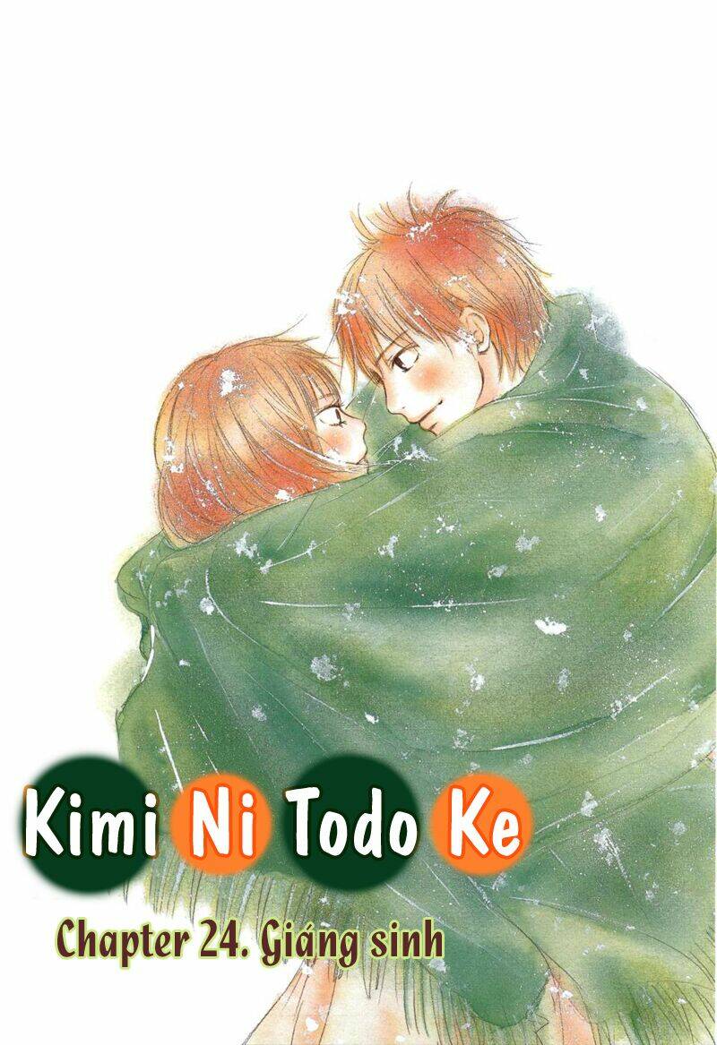 anh đã cho em biết bao thứ đầu tiên chapter 24 1