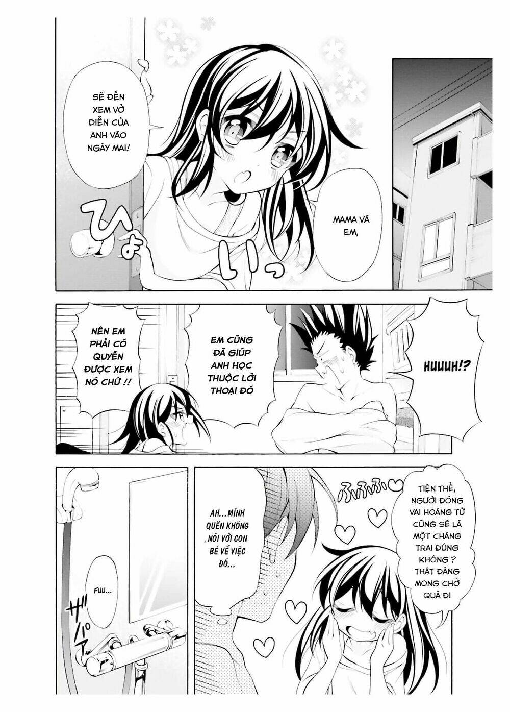 omae o otaku ni shiteyaru kara, ore o riajuu ni shitekure! chapter 28 32