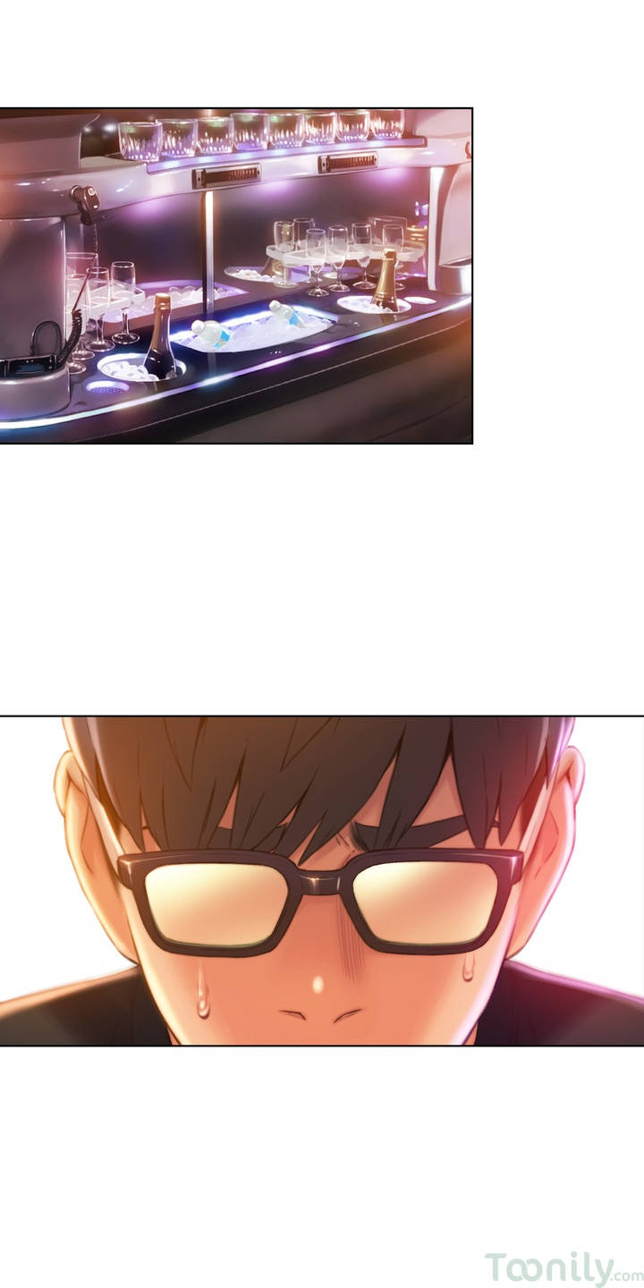 [raw] anh chàng ngọt ngào chapter 70 1