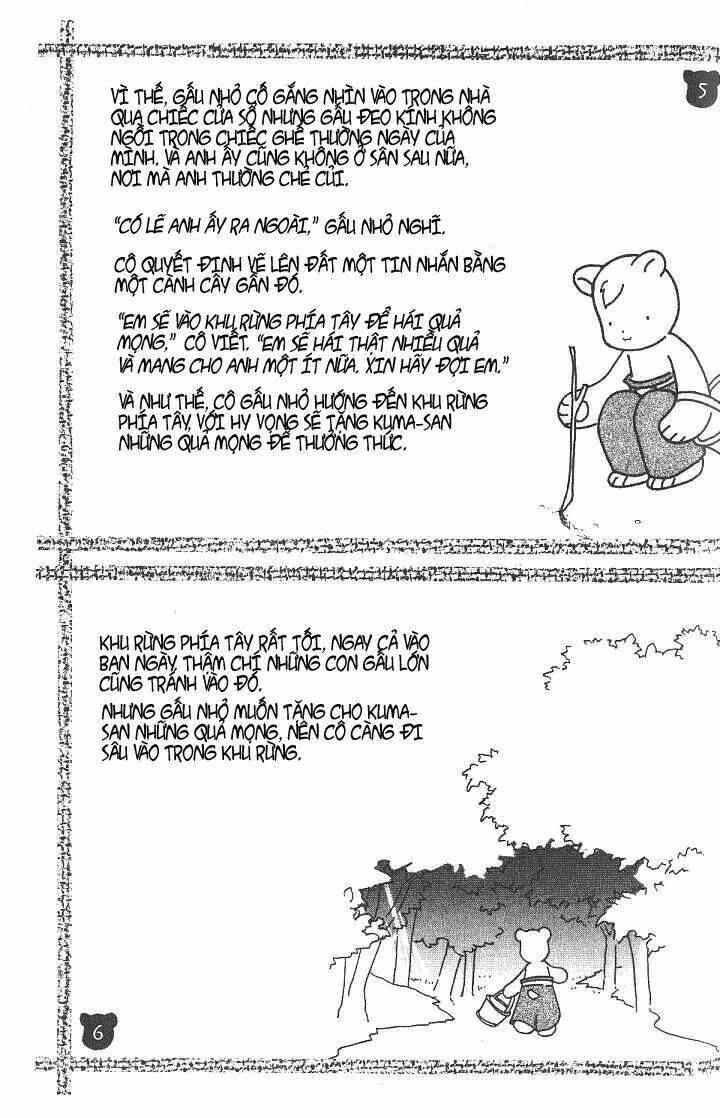 suki dakara suki chapter 6 44