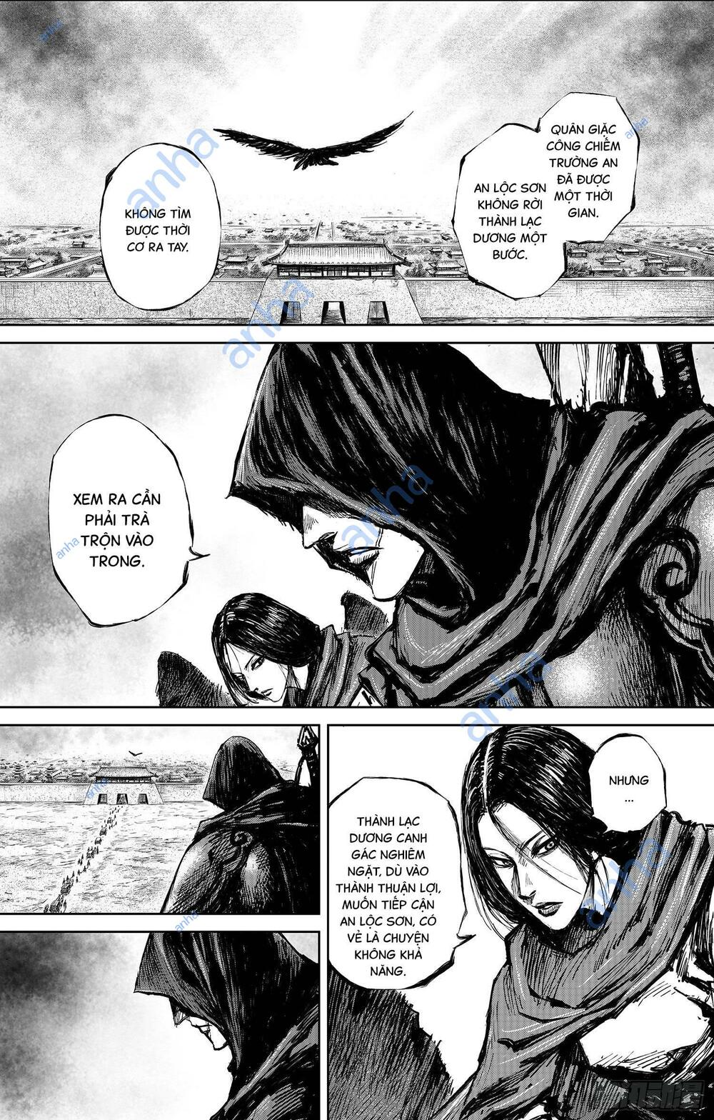 thích khách tín điều chapter 41 6