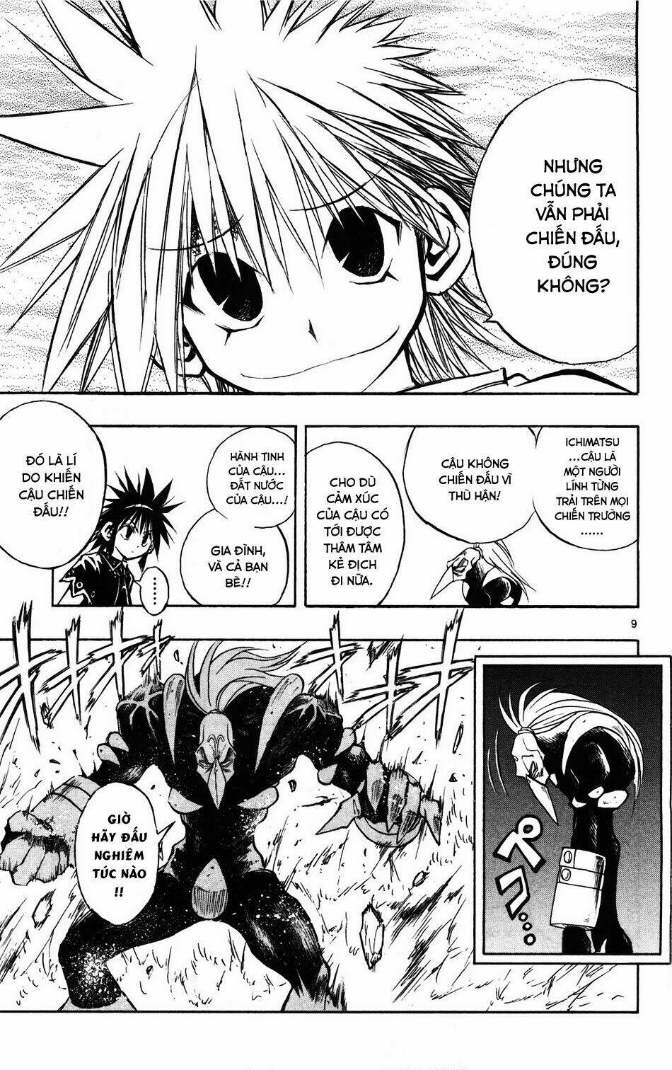 mixim12 chapter 57 8