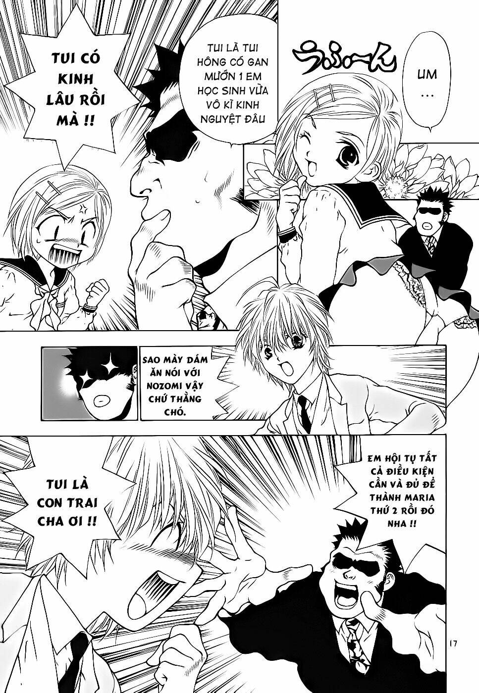 girls saurus dx chapter 41 18