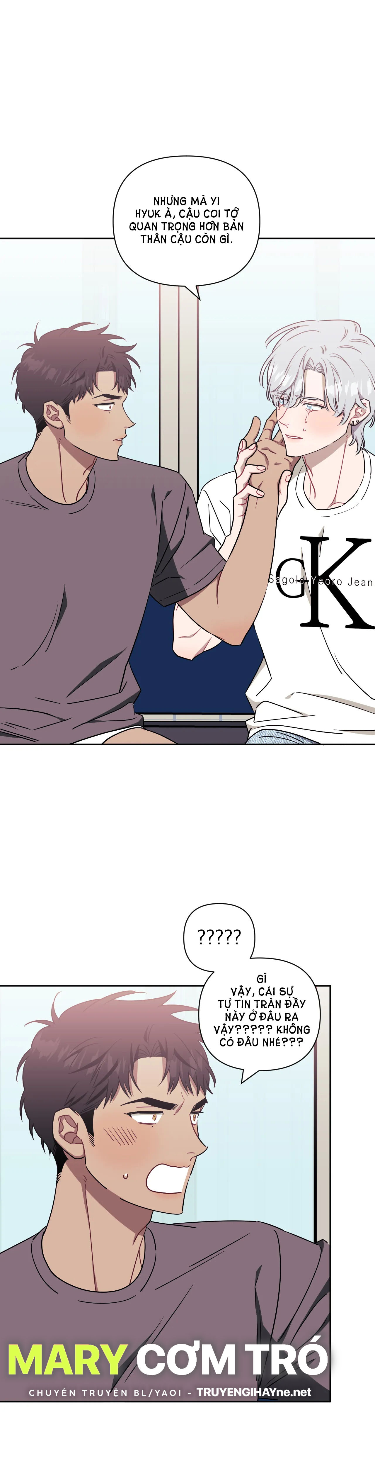 hơn cả bạn bè chapter 46.2 3