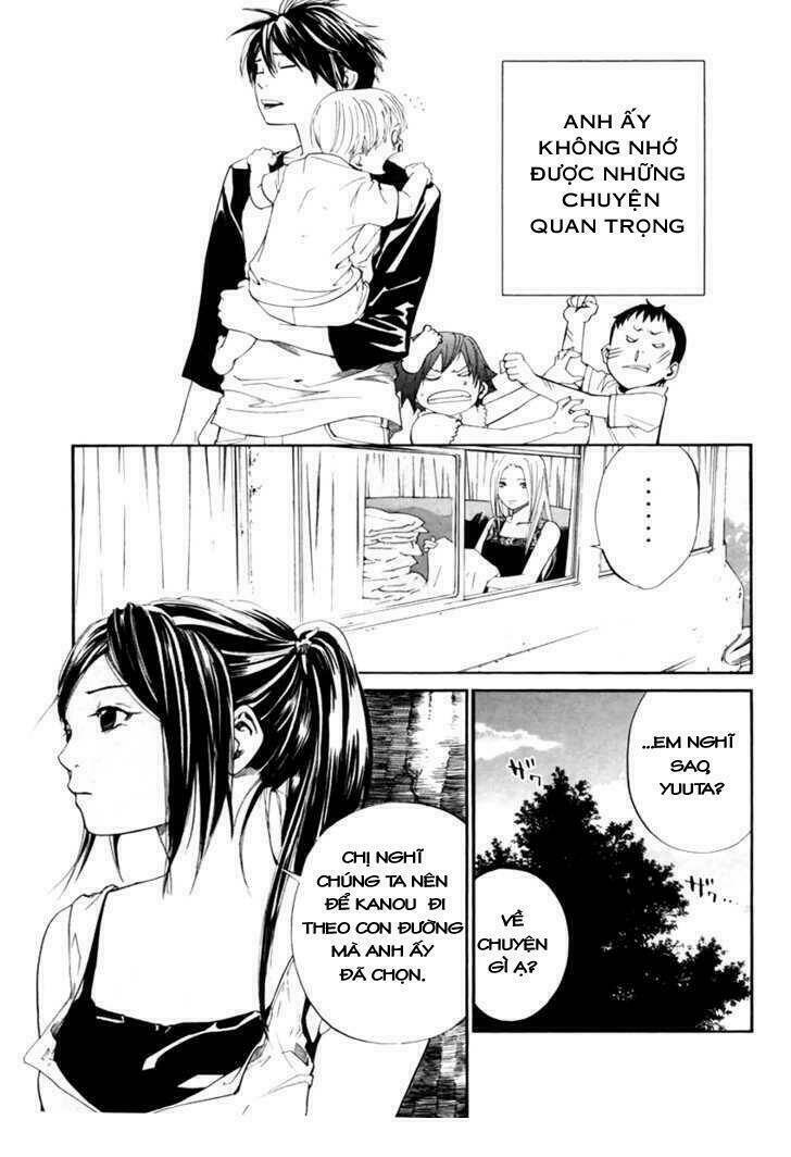 alive - the final evolution chapter 40 28