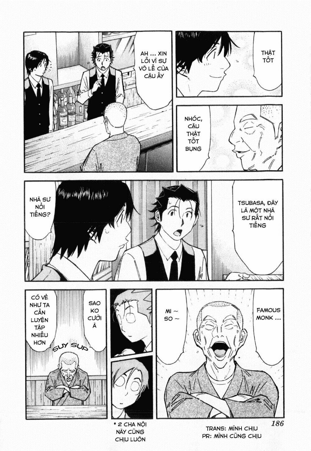 bartender chapter 119 15