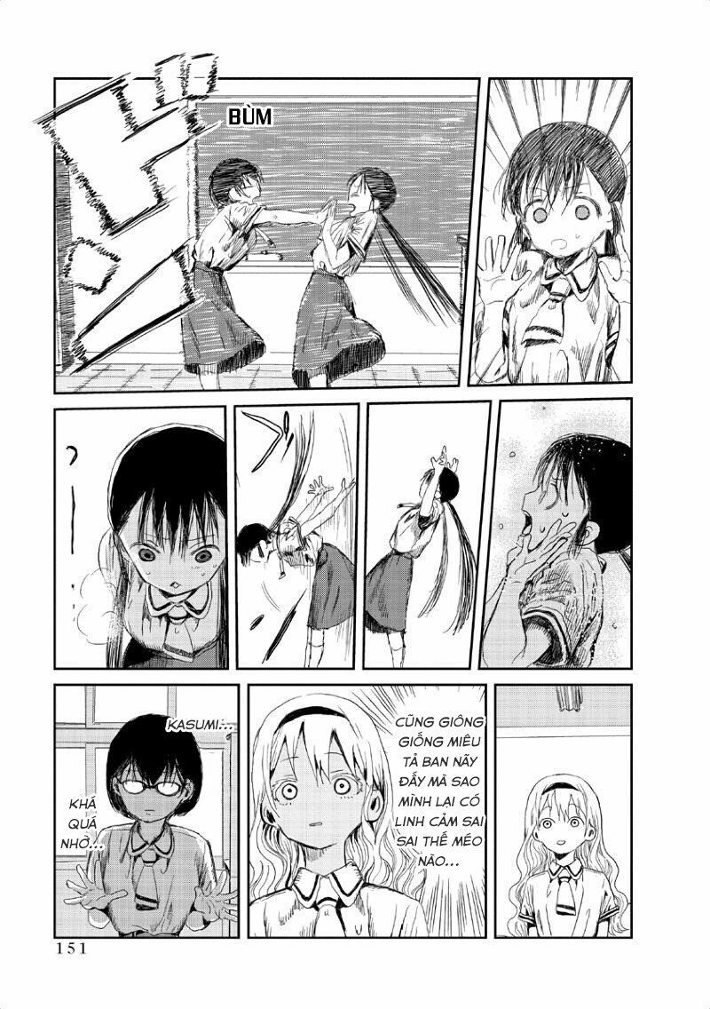 asobi asobase chapter 11 8