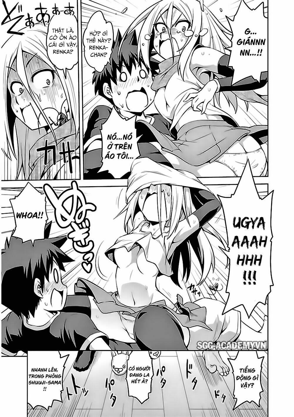 ninkoi - karenbo hichou chapter 8 7