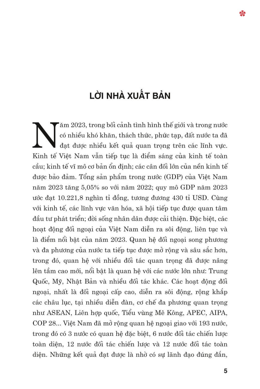 Xây dựng Đảng và hệ thống chính trị trong sạch, vững mạnh góp phần thực hiện thắng lợi nghị quyết Đại hội XIII của Đảng - bản in 2024
