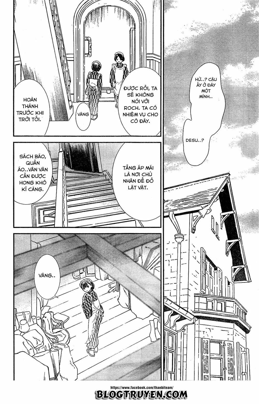 rozen maiden zero chapter 1 9